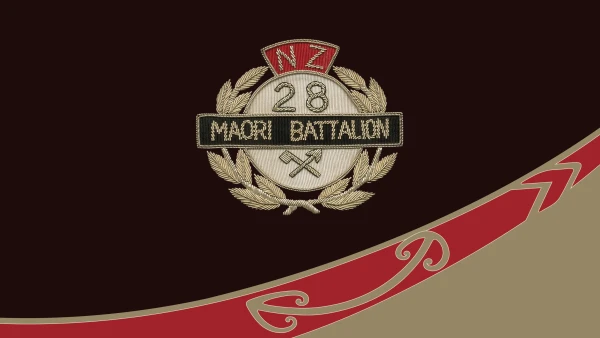Feature Image